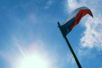 Президент Чехии допустил восстановление отношений Европы и России