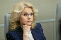 Голикова: Детский бюджет в России с 2016 года увеличился в три раза