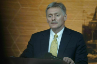 Песков: Россия ждет от Украины предложений по третьему раунду переговоров