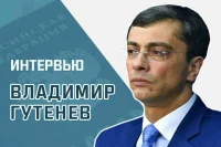 Депутат Владимир Гутенев рассказал, за какие нарушения мигрантов смогут лишить приобретенного российского гражданства