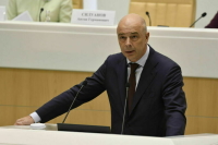 Силуанов заявил, что кабмин запретит менять показатели госпрограмм в конце года