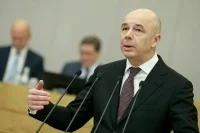 В Минфине рассказали, как увеличились доходы людей и сократилось число бедных 