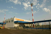 Росавиация сообщила о готовности аэропорта Геленджика начать работу 10 июля