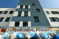 Депутат Скрозникова рассказала о жалобах на отказ в приеме в 10-е классы