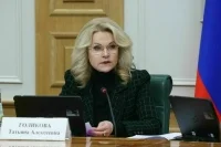 Голикова: В России более 80% детей рождаются в городах