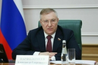 Успешных молодых россиян отправят в уникальные поездки по стране