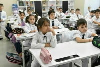 Минпросвещения: Стратегия развития образования направлена на воспитание патриотов