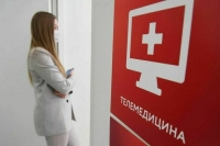 Для участников СВО создадут телемедицинскую систему психологической реабилитации