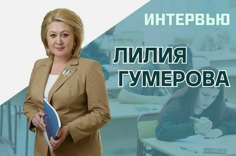 «Почему в процедуру проведения ЕГЭ вносятся коррективы»