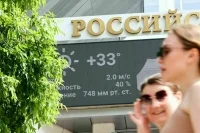 Аномальная жара покинет Москву к следующим выходным