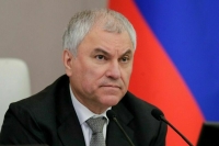 Володин: Калининградская область требует дополнительного внимания