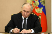 Международные договоры будут заново изучены с точки зрения языковой политики