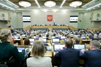 Госдума рассмотрит законопроект об ужесточении ответственности для иноагентов