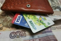 Депутат Немкин объяснил, что делать при потере банковской карты