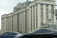 Госдума планирует принять закон об основаниях для лишения гражданства до 23 июля