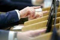 Госдума уточнила основания для признания организаций экстремистскими