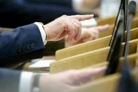 Госдума уточнила основания для признания организаций экстремистскими