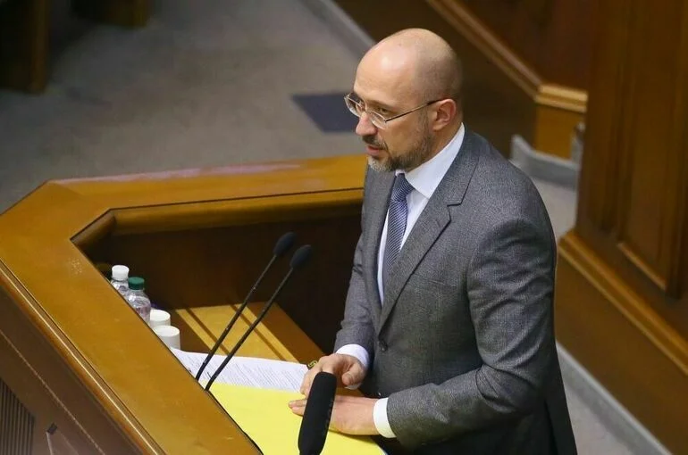 Шмыгаль подал в отставку с поста премьер-министра Украины