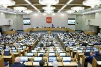 Госдума ужесточит ответственность иноагентов