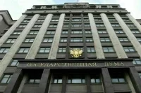 Госдума отменила запланированное на 24 июля пленарное заседание