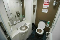 В РЖД рассказали, когда из поездов исчезнут гравитационные туалеты