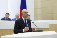 Разрыв между богатейшими и беднейшими регионами РФ сократился до 2,4 раза