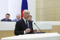 Разрыв между богатейшими и беднейшими регионами РФ сократился до 2,4 раза