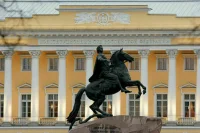 Совфед одобрил кандидатуры в судьи Конституционного суда