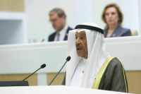 В Бахрейне заявили о России как о ключевом партнере мировой экономики  