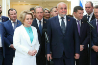 Матвиенко и Цивилев запустили газоснабжение ключевых объектов в четырех регионах