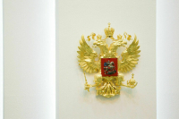 Совфед одобрил закон об исполнении бюджета Соцфонда в 2024 году