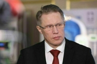 Мурашко: Доля отказавшихся от абортов женщин в 2024 году выросла на 25%