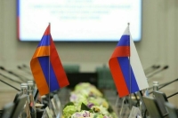 Госдума ратифицировала соглашение о работе Российско-армянского университета