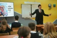 В Минпросвещения рассказали, как будут изучать историю в школах с 1 сентября