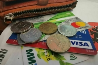 Недельная инфляция в России составила 0,02%