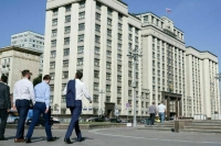 Законопроект о штрафах за рекламу VPN рассмотрят во II чтении 17 июля