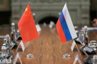 Россия и Китай предложили разработать принципы энергосправедливости