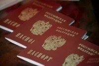 За призывы к терроризму мигрантов лишат гражданства