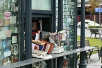 Киоски и павильоны приведут к единообразию