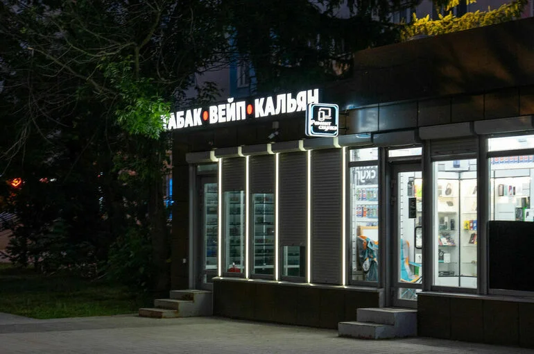 Определение стиков предложили прописать в законе