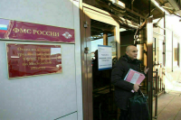 Переселенцы смогут получать годовые визы