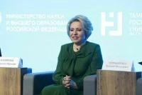Матвиенко предложила показать всем ректорам макет детской комнаты в вузе