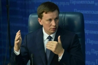 Депутат Немкин объяснил, зачем создается цифровой профиль молодого человека