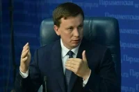 Депутат Немкин объяснил, зачем создается цифровой профиль молодого человека