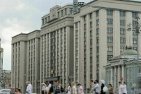 В Госдуме разрабатывают законопроект о запрете пропаганды расчеловечивания