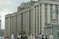 В Госдуме разрабатывают законопроект о запрете пропаганды расчеловечивания