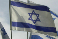 Посол Израиля в РФ досрочно завершит свою миссию