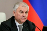 Володин поручил разработать поправки о запрете закупки военной формы за рубежом