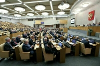 Итоговое пленарное заседание текущей сессии состоится в Госдуме 23 июля