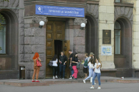 Эксперт рассказала о мошеннических схемах, нацеленных на абитуриентов